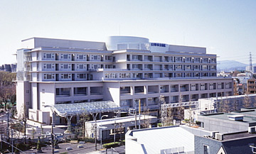 日野市立病院