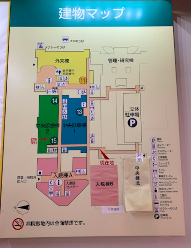 東京大学医学部附属病院　地図